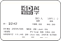 toto 4d result - 1st prize - 20 jun 06