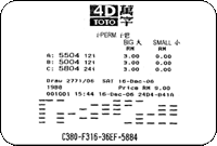 sport toto 4d result - 1st prize - 17 dec 06