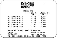 toto 4d result third prize - 13 dec 06