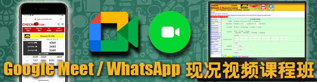 whatsapp ��Ƶָ������Ԥ��γ�