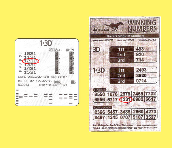 pmp 4d result - 3 November 2007
