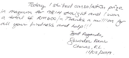 winning lottery testimonials