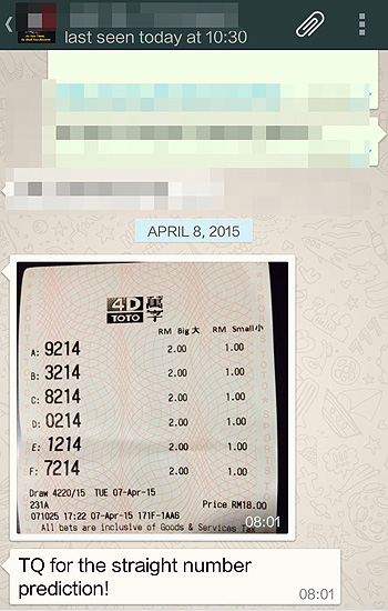 whatsapp win lottery ticket