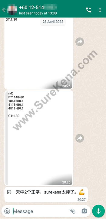 whatsapp lottery 4d win ticket