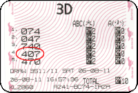 Winning Ticket Damacai 1st Prize 06 August 2011