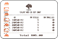 magnum 4d result special prize - 19 aug 07