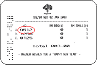 Magnum 4d result first prize - 5 jan 08