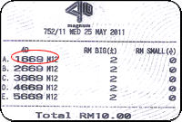 Winning Ticket 3rd Prize 25 May 2011