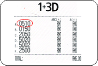 Winning Ticket Damacai 4D Consolation Prize 17 November2012