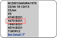 Winning Ticket Singapore 4D Consolation Prize - 23 June 2021