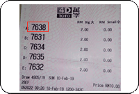 Winning Ticket Toto Consolation Prize - 10 February 2019