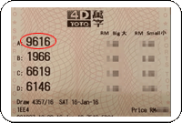 Winning Ticket Toto Consolation Prize - 16 January 2015