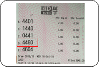 Winning Ticket Toto 4D Consolation Prize - 16 October 2019