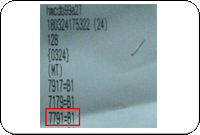 Winning Ticket Toto 4D Consolation Prize - 24 March 2017