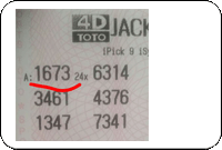 Winning Ticket Toto 4D Jackpot Consolation Prize - 26 march 2017