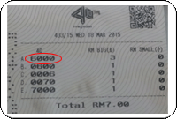 �������������н���Ʊ - 2015��3��18��