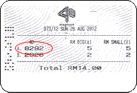 Winning Ticket Magnum 4D First Prize - 26 August 2012