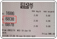 Winning Ticket Toto 4D First Prize - 19 June 2019