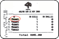 Magnum 4d result first prize iperm - 22 Nov 2009