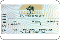 Winning Tickets Special Prize Magnum 4D - 11 August 2010