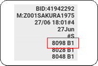 Winning Ticket Singapore 4D Special Prize - 27 June 2021