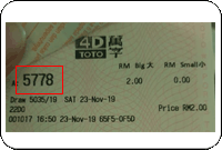 Winning Ticket Toto 4D Special Prize - 23 November 2019