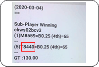 Winning Ticket Toto 4D Special Prize - 4 March 2020