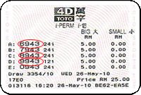 Winning Tickets Sport Toto Special Prize Mbox 26 May 2010