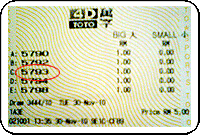 Winning Ticket Toto Consolation prize 30 November 2010