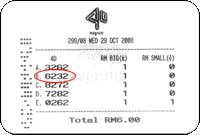 magnum 4d result third prize - 29 October 08