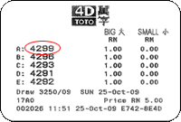 Toto 4d result 3rd prize - 25 October 2009